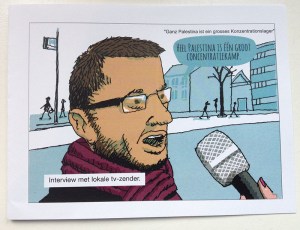 Kaartje enstcirkel Anne Frank Stichting